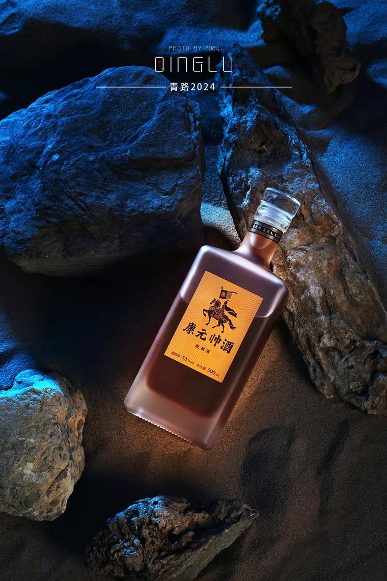 康元帥酒 解鎖養生白酒的光影密碼