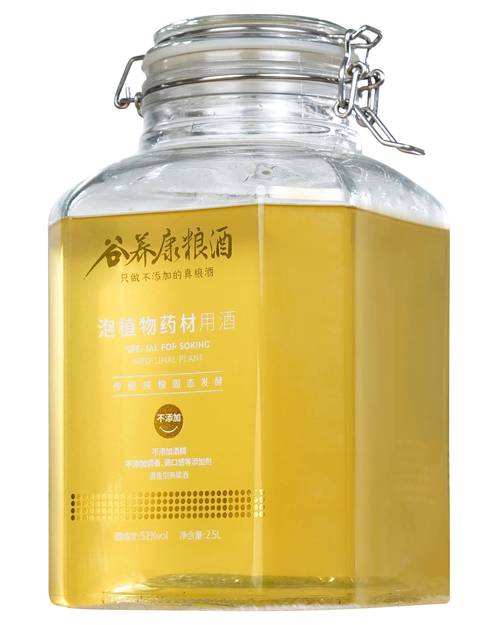 牛大力泡酒多久能飲用？老泡友親授正確時長與醇厚口感秘訣