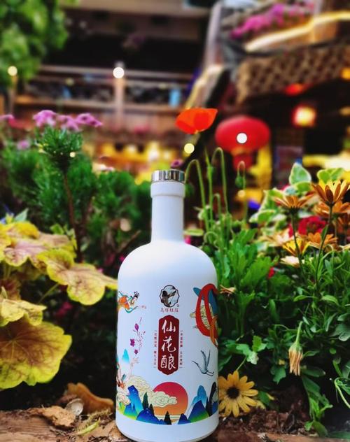圣元堂養生藥酒定制 道家智慧與個性化健康的融合
