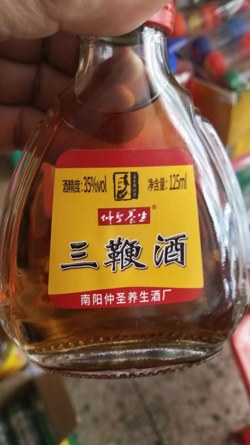 南陽仲圣養生酒廠 請適量飲用,切勿暴飲,日飲用50